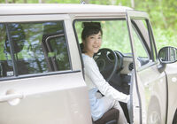 pixta_44594453_M