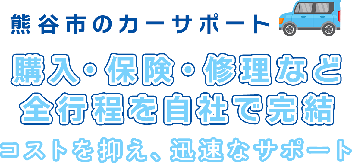 MVcatch