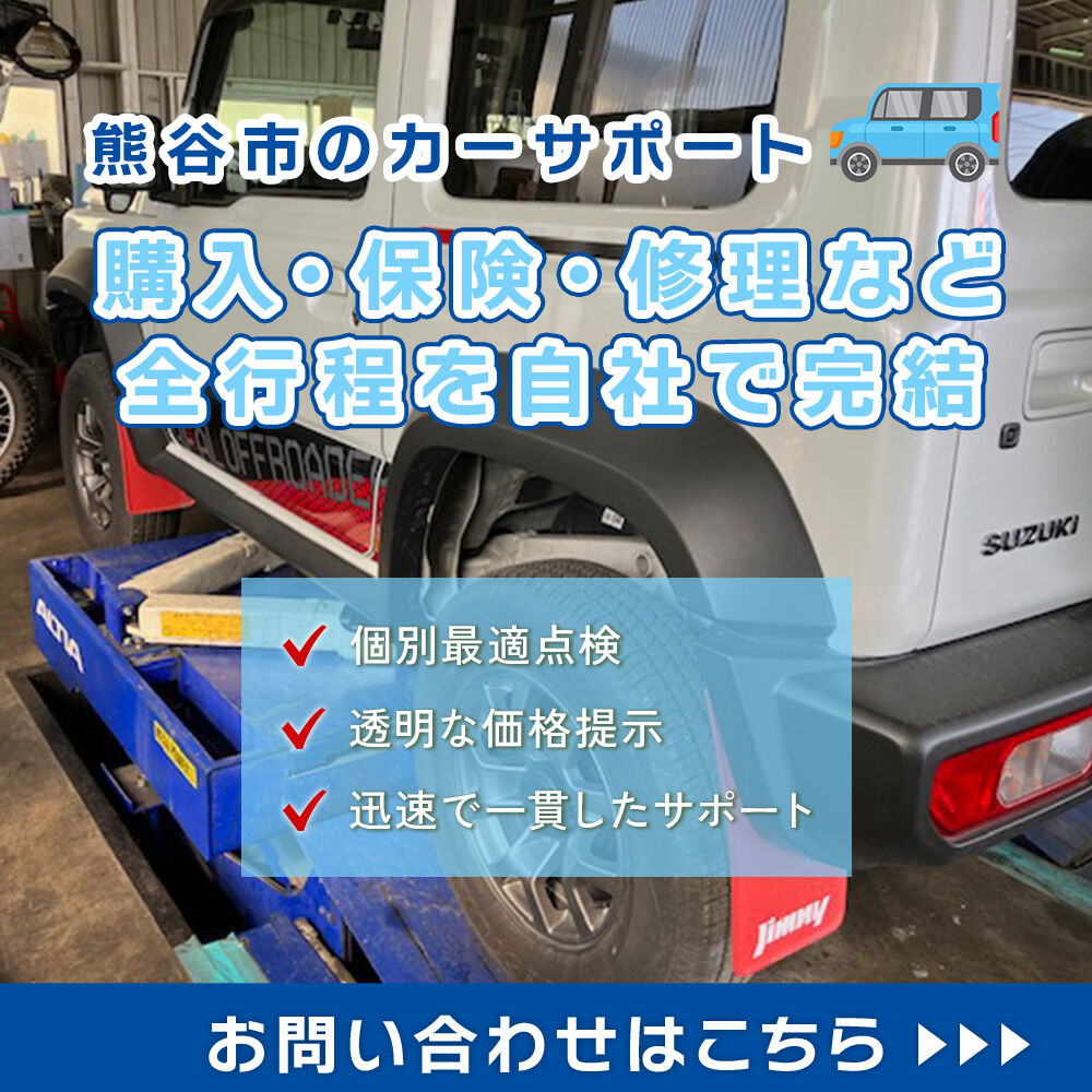 modal_banner